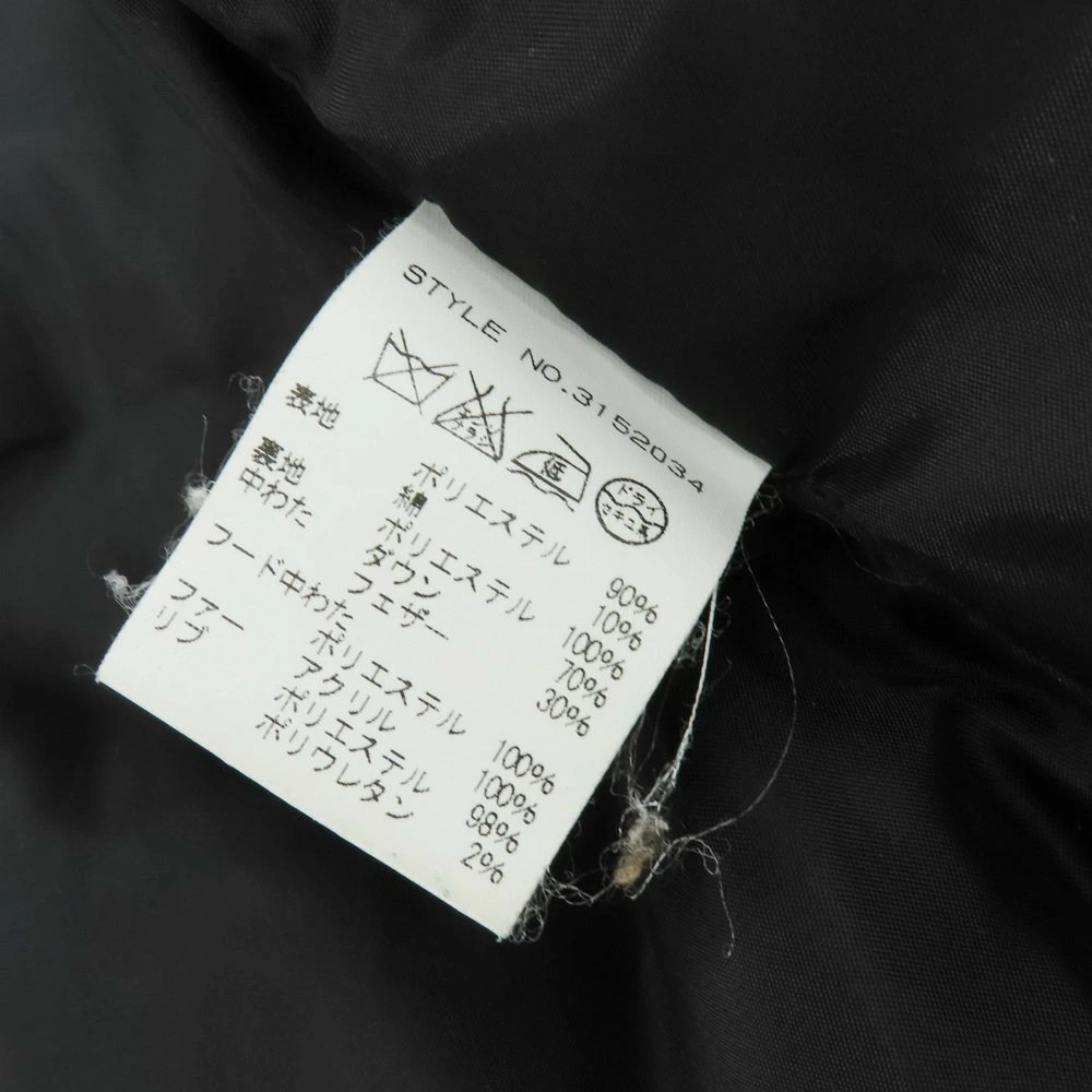 Schott Polyester Cotton Fur Down Jacket Olive Siz… - image 6