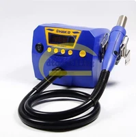 1PCS Hakko Hot Air Rework Station FR-810B 220V 1100W