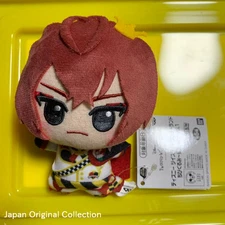 Twisted Wonderland Riddle Rosehearts Plush Toy chibigurumi Dorm Uniform