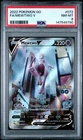 PSA 8 MEWTWO V 072/078 FULL ART POKEMON GO 😍