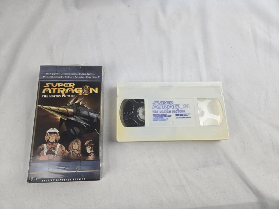 Super Atragon The Motion Picture Anime VHS english language version - Image 3 of 4