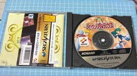 Sexy Parodius SS Konami Sega Saturn Tested From Japan w/Case Manual used