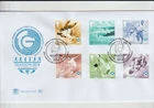 GB 2014 SHS STUART FDC Glasgow 2014 special pmk with insert unaddressed