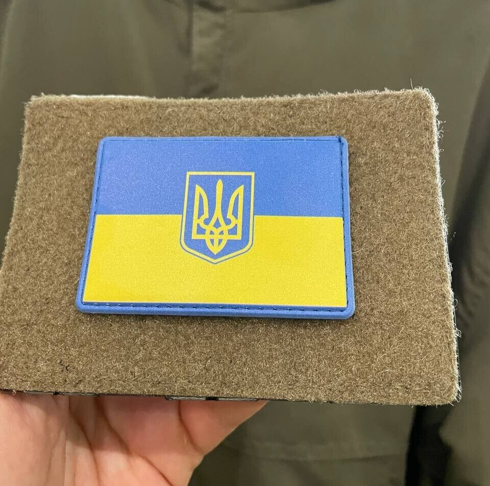 Ukrainian Morale Patch FLAG UKRAINE and TRIDENT Tactical Badge Hook PVC