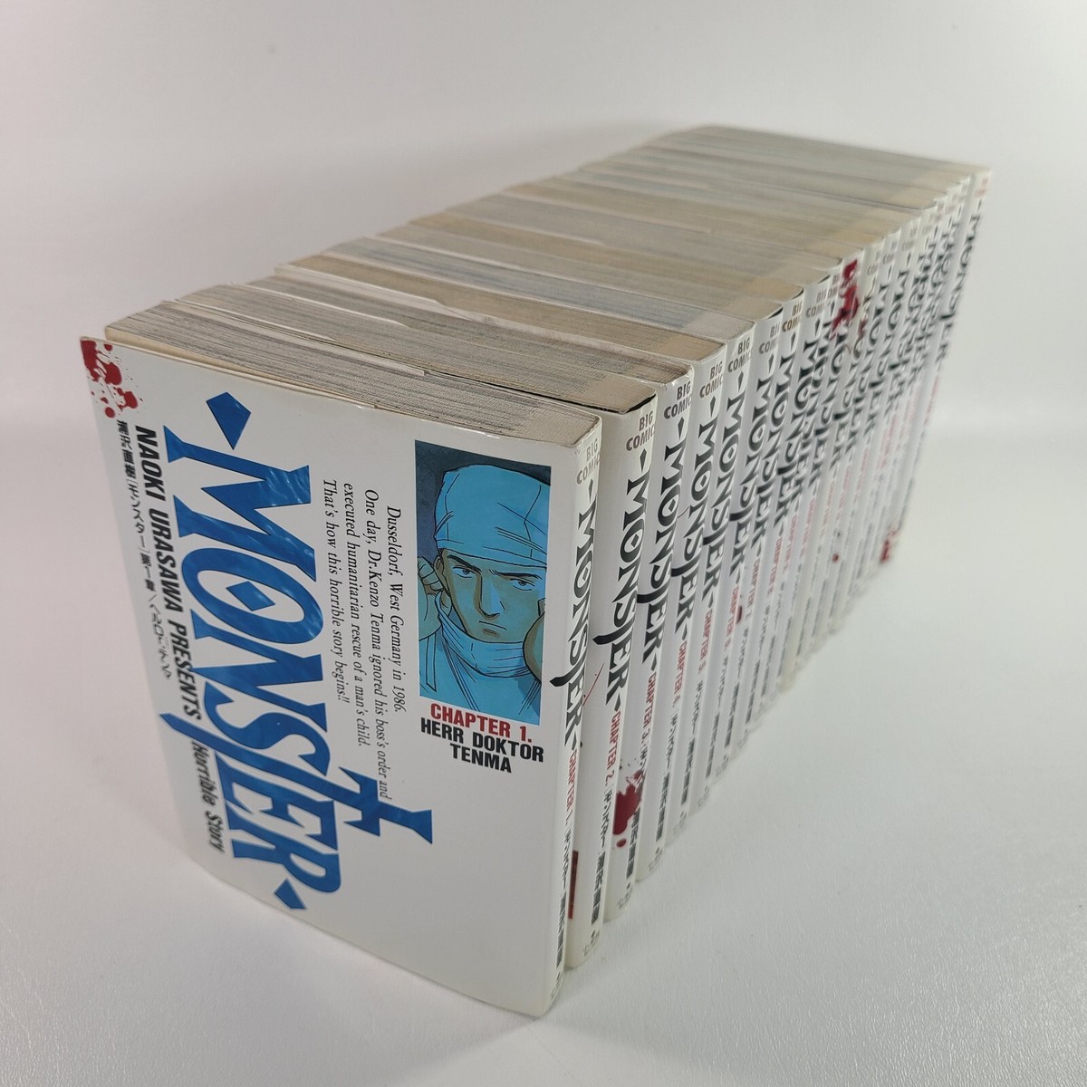 コン・ユ MONSTER VOL.1〜4セット Monster Vol.1-18 Complete Set Manga Comics Naoki Urasawa