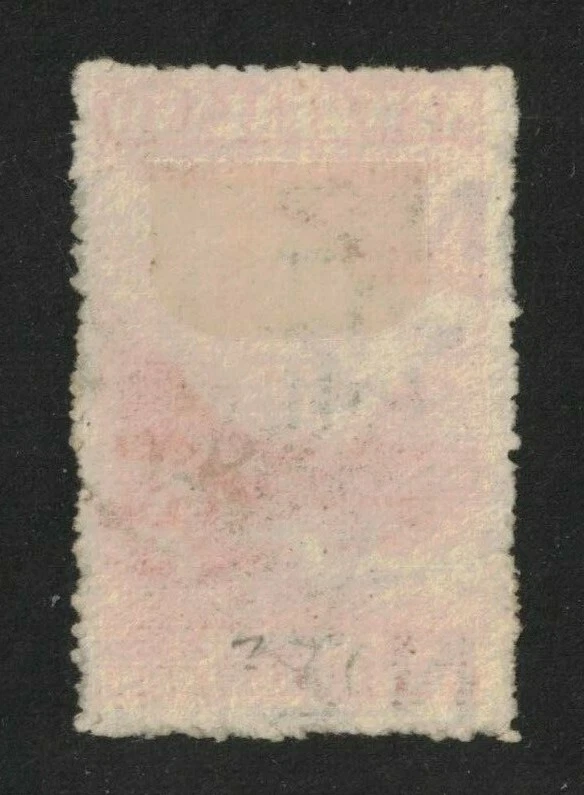 1898 New Zealand 5/- Mt. Cook Stamps SG 259 Used - image 2 of 2