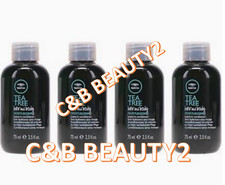 PAUL MITCHELL TEA TREE HAIR AND BODY MOISTURIZER 2. oz -PACK OF 4  ORIGINAL