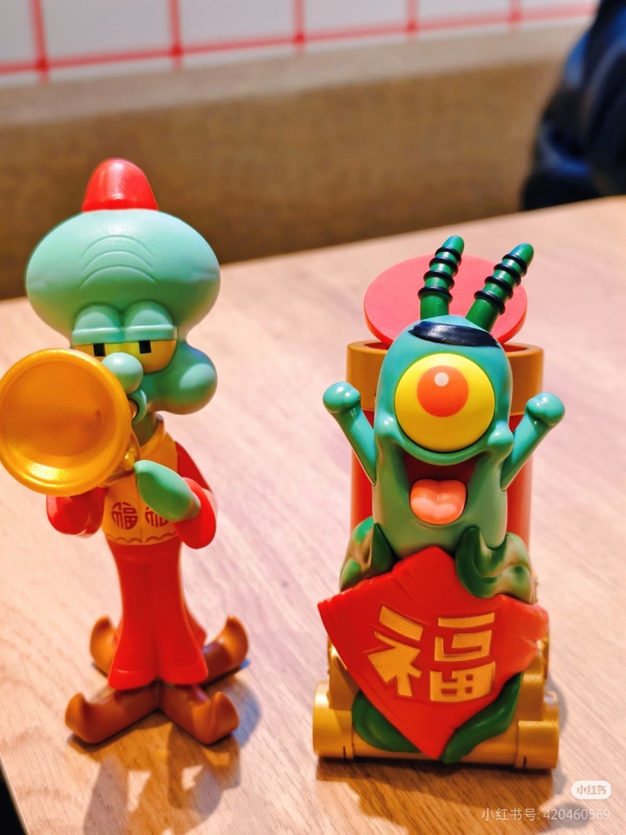 2026 KFC SpongeBob SquarePants Characters Chinese New Year Happy