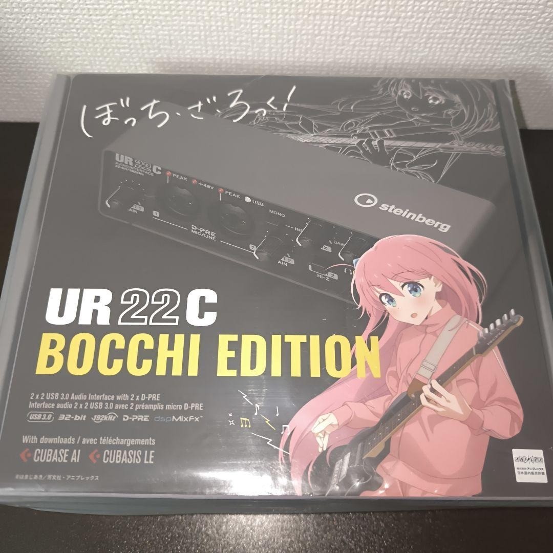 Steinberg Audio Interface UR22C Bocchi the Rock Japan Anime NEW | eBay