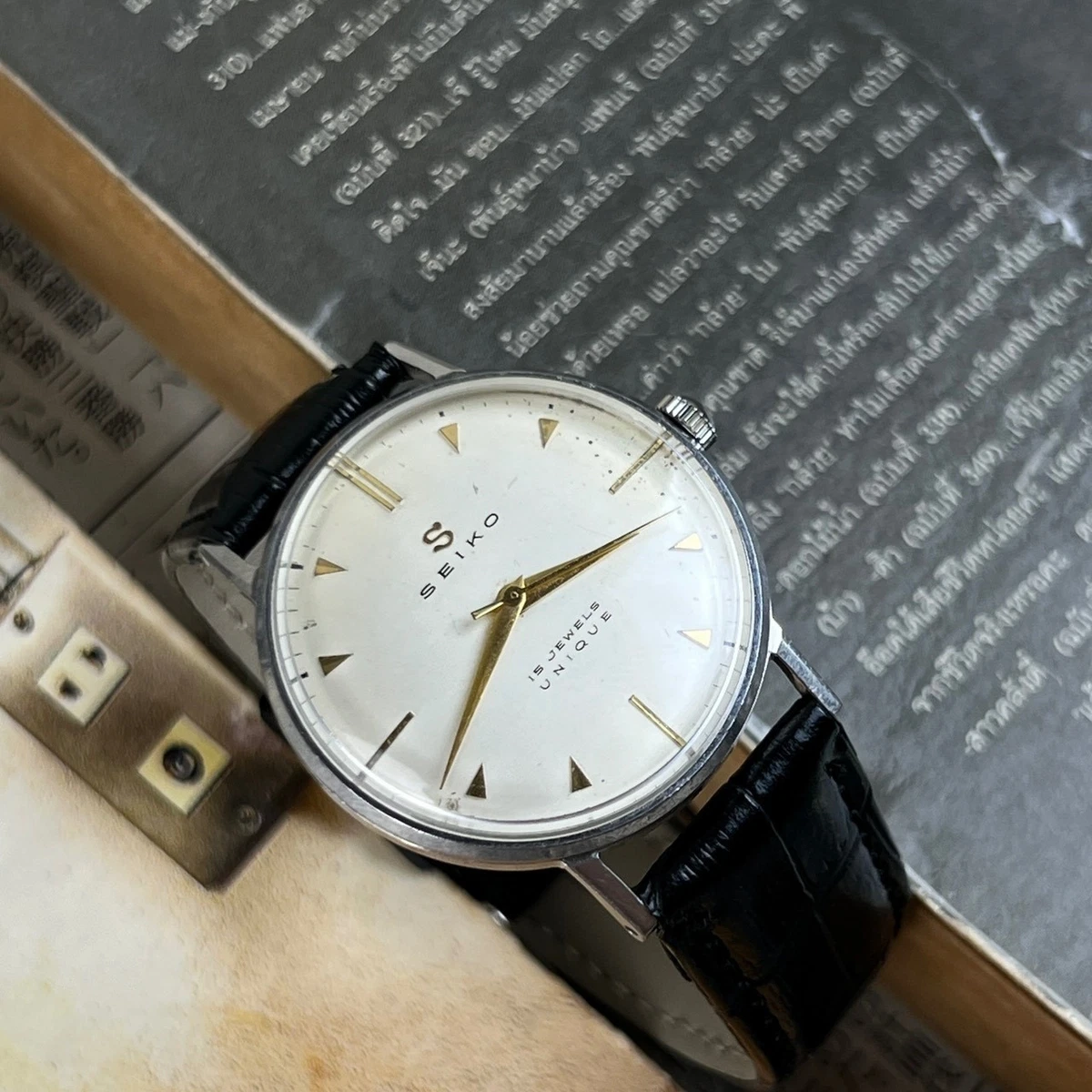 セイコー・スーパー　J13000 1950年代 Seiko 1950-1959 Year Manufactured Wristwatches for sale - eBay