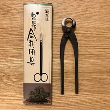 Masakuni No.36 Knob Cutter Small Unused Japan