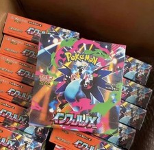 Inferno X Booster Box M2 Japanese w/ Shrink Unopened Japanese Pokemon Card 