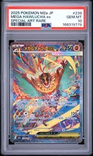 2025 POKEMON JAPANESE M2A-MEGA DREAM EX SPECIAL ART RARE MEGA HAWLUCHA EX PSA 10