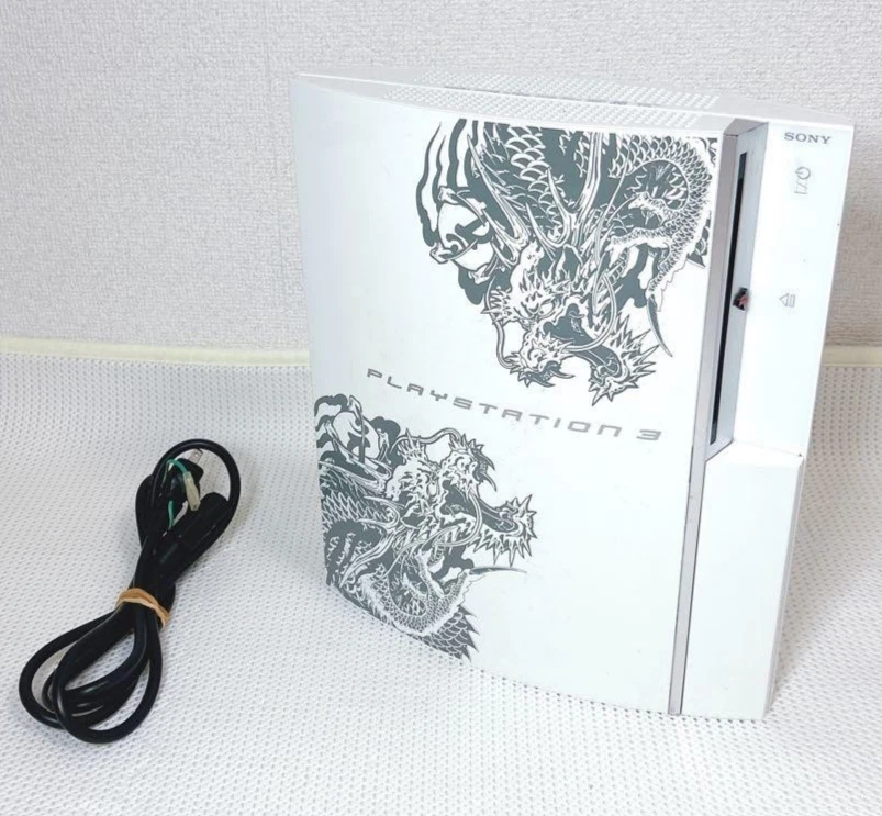 Sony PlayStation 3 Composite RCA Video Game Consoles for sale | eBay