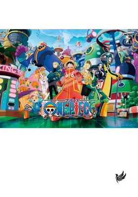 Jigsaw Puzzle One Piece 500-586 Future Island 500 pieces full of