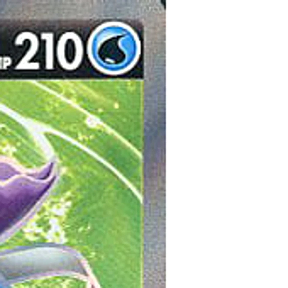 Pokemon Suicune V Holo SR 068/067 S7D Skyscraping Perfection Japanese Card - Image 4 of 4