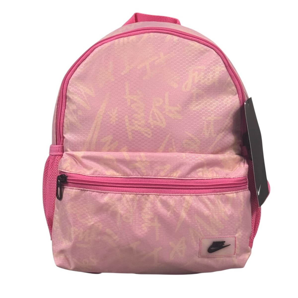 nike 11l backpack Kid's Brasilia JDI Mini (11L), Black/Black/Holo, MISC : Clothing, Shoes & Jewelry lightly padded back panel sections for comfort. Buy Nike Brasilia JDI Kids'
