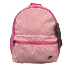 Nike Brasilia Just Do It Printed Mini 11L Backpack CQ0265-663 Pink NEW
