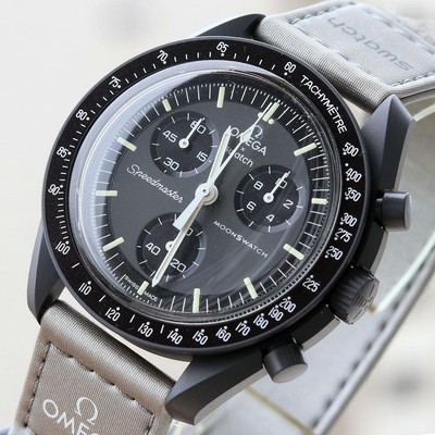 OMEGA Speedmaster SO33A100