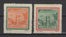 CHINE YT 864-865  neuf* année 1950   conférence postale