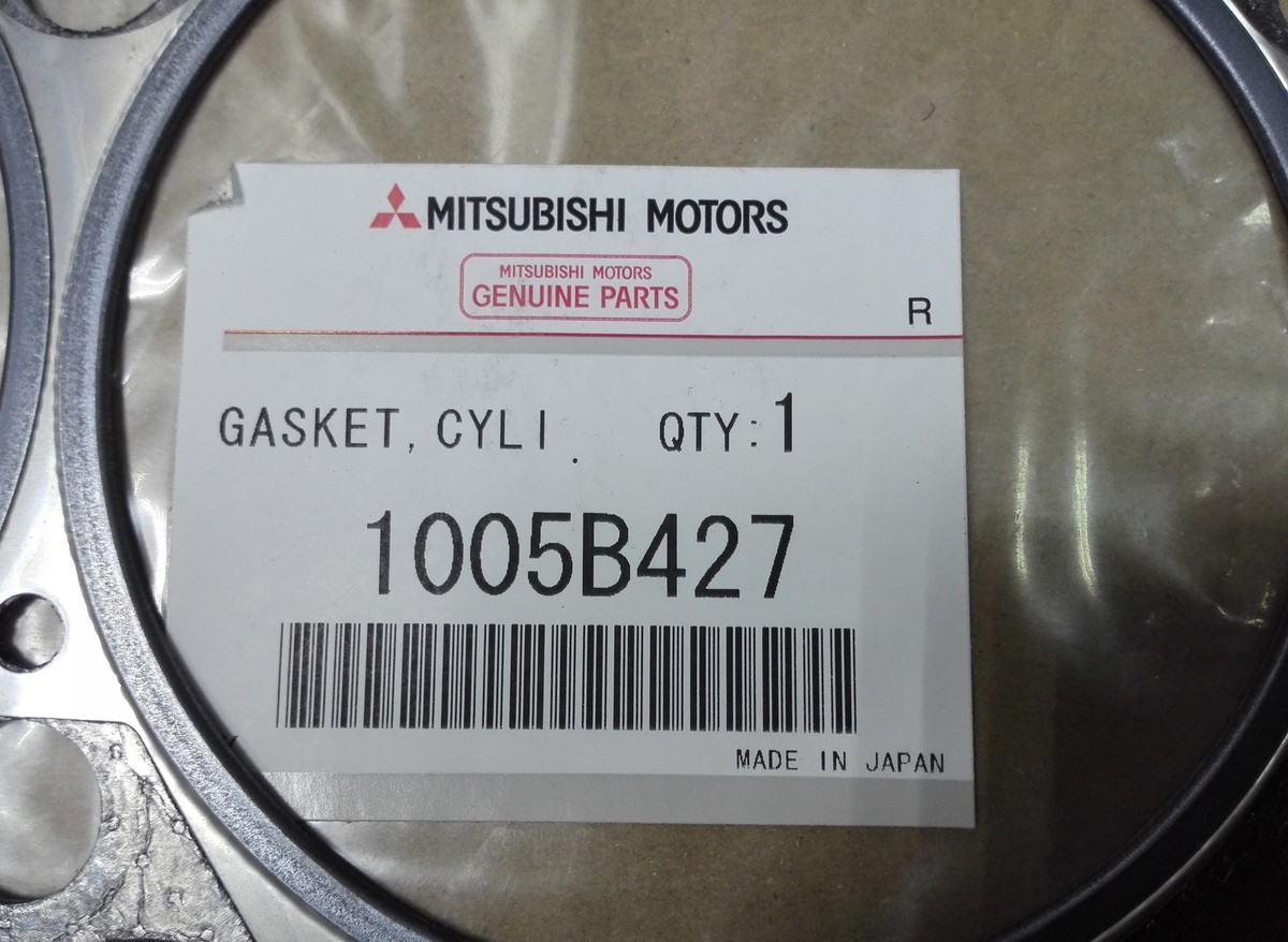 がま吉さん　専用 080-37004 板ガスケット Plate Gasket|FUJITSUBO 藤壺技研工業