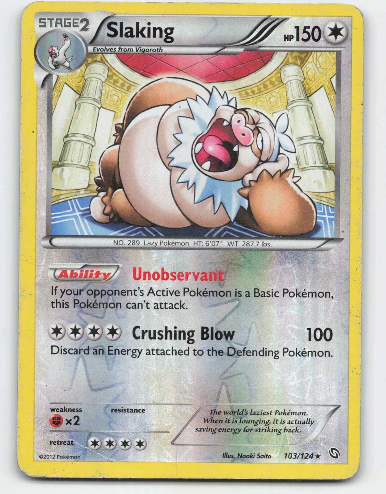 2012 Pokemon, Dragons Exalted, #103/124 Slaking, Reverse Holo Rare