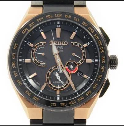 Seiko Astron SBXB126 GPS Titanium Ceramic Sapphire Crystal Solar