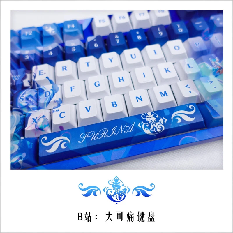 Anime Genshin Impact Furina Mechanical Keyboards Thermal Sublimation PBT Keycaps - Image 4 of 4