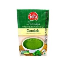 ceylon natural medicinal herbal gotukola porridge 100 pure 50g