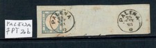 1861 PROVINCE NAPOLETANE 2 GRANA AZZURRO 20b € 35 ANNULLO PALENA 7 PUNTI € 150