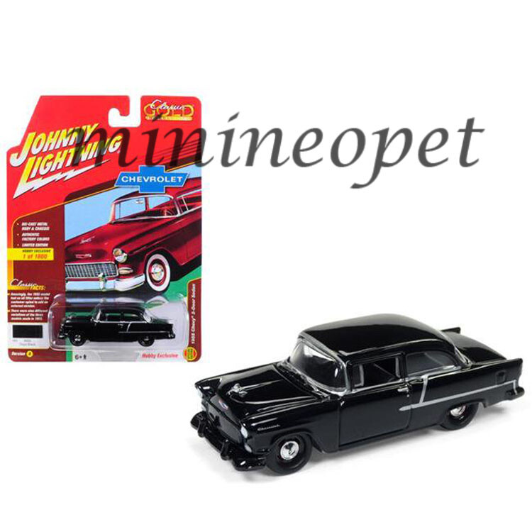 ジョニーライトニング コカ・コーラ 1955 シボレー セダン デリバリー
