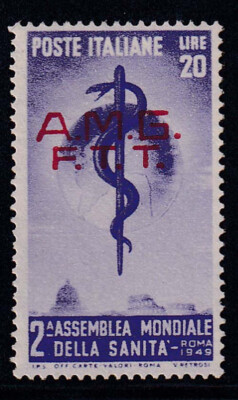 P920 TRIESTE AMG-FTT - Healthcare, No. 46 - MNH**