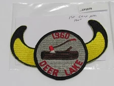 DEER LAKE 1960 1ST YEAR CAMP PATCH CP1079