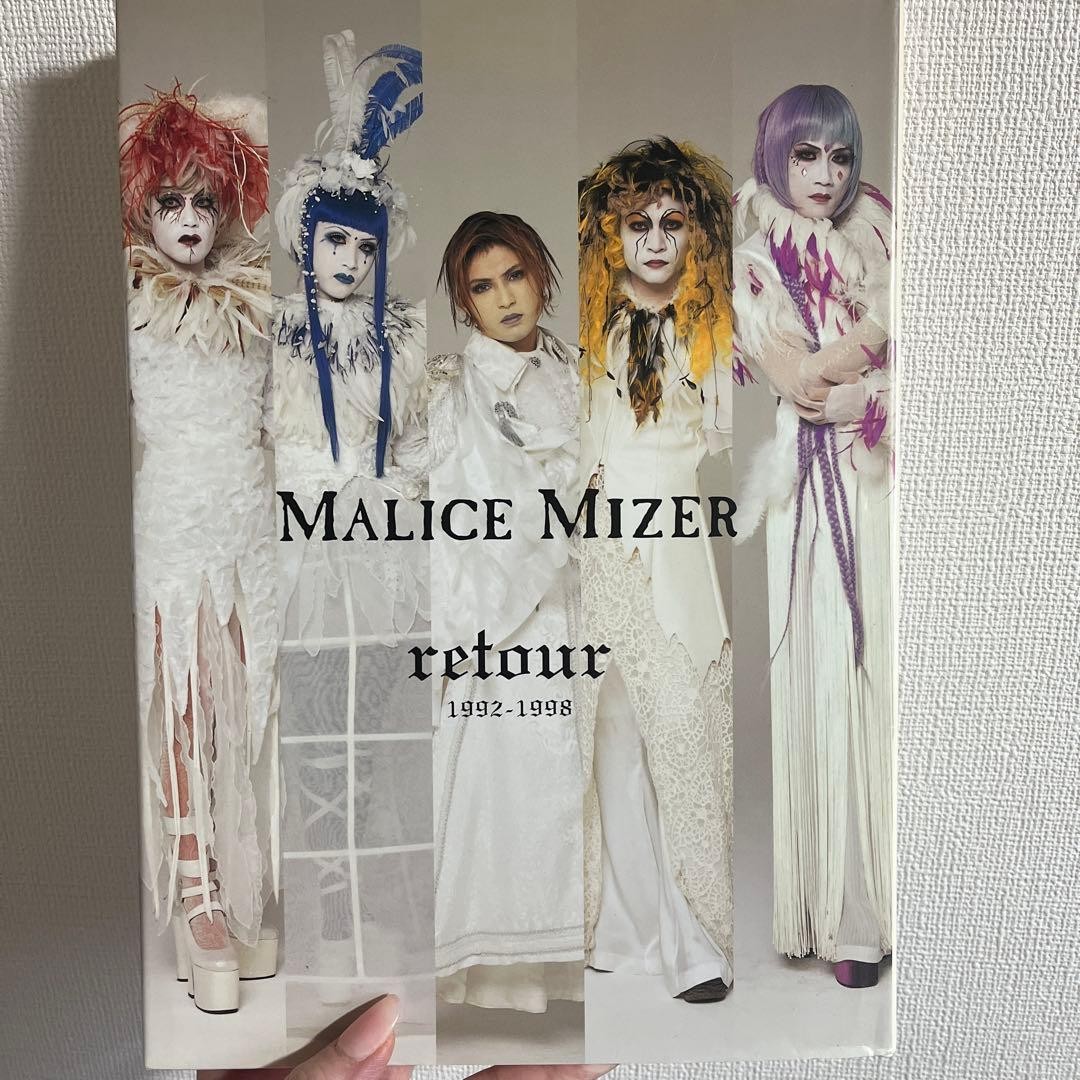 Malice Mizer Retour 1992-1998 Gackt Photo Book Visual Kei | eBay