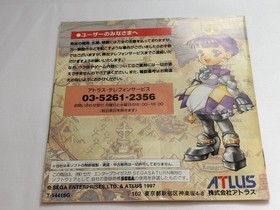 Princess Crown Sega Saturn SS Japan ver w/Case & Manual NTSC-J Tested Clean Disc