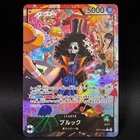 Brook OP15-022 L Parallel Alt Art Adventure on Kami's Island One Piece JP NM
