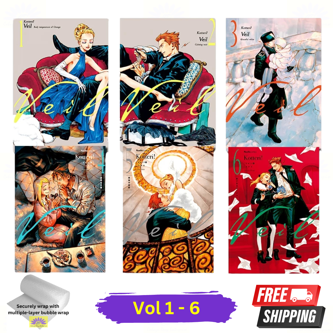 Veil Manga Volume 1-6 English Full Color End Series Full Set Comic