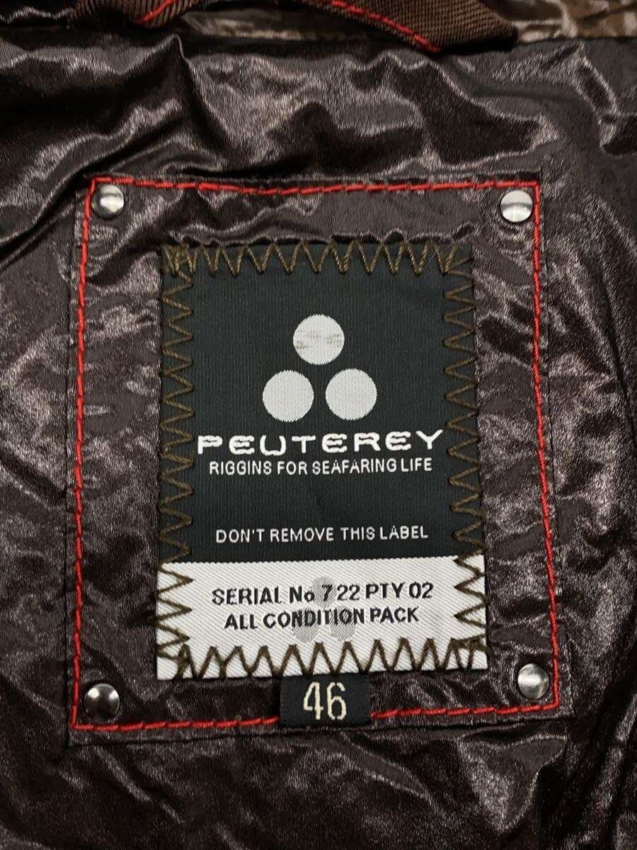 PEUTEREY Down Jacket, Large, Nylon, Brown, Solid … - image 3