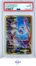FA/MEWTWO EX EVOLUTIONS POKEMON XY EVOLUTIONS 2016 103 PSA 8