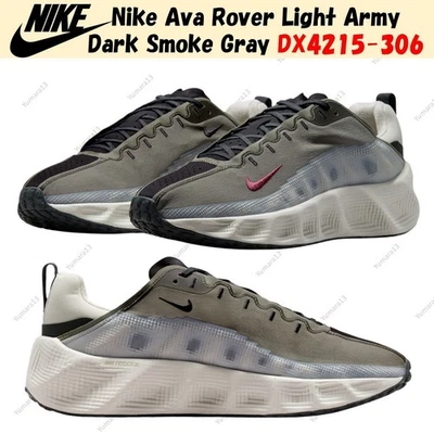 Taille homme Nike Ava Rover Light Army gris fumé foncé DX4215-306 - Photo 1/4