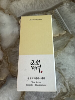 $$$- Beauty of Joseon Glow Serum: Propolis + Niacinamide 30ml [ US Seller ] -NEW