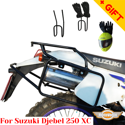 For Suzuki Djebel 250 XC rack luggage system Djebel 250XC side