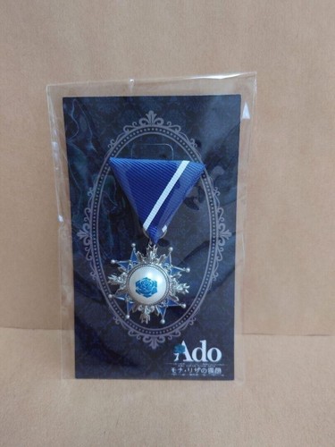 Ado Mona Lisa Penlight Rose Moon LIVE 2024 Limited VIP Brooch & Hand Towel Set - 第 4/24 張圖片