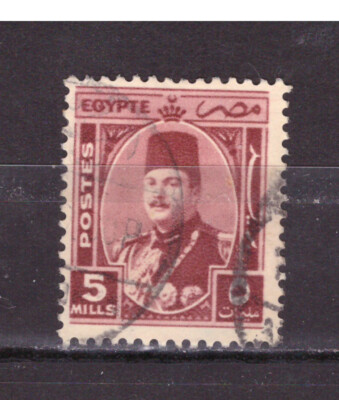 STAMPS EGYPT EGYPT 1944-46 EFFIGY KING FAROUK 5m. YV227