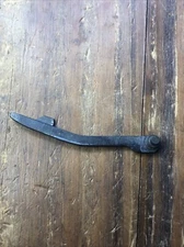 FEG R61 9X18 MAKAROV, 380 ACP Pistol Parts: Trigger Bar