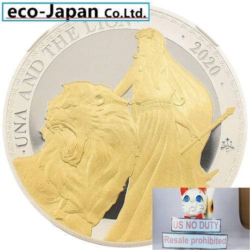 US NO DUTY St. Helena 2020 Elizabeth II 1 pound 1 ounce silver coin NGC PF70UC