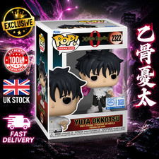 Funko Pop Yuta Okkotsu 2322 Jujutsu Kaisen Exclusive Vinyl Anime NEW + Protector