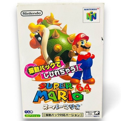 Shindou Super Mario 64 Nintendo 64 Boxed with Manual N64 Japanese Ver. used