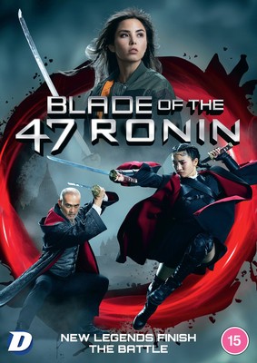 Blade of the 47 Ronin (DVD) Dan Southworth Chris Pang Mike Moh (UK IMPORT)