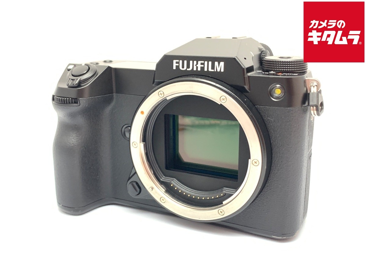 FUJIFILM GFX 50S II 51.4MP Mirrorless Digital Camera Body -EXC